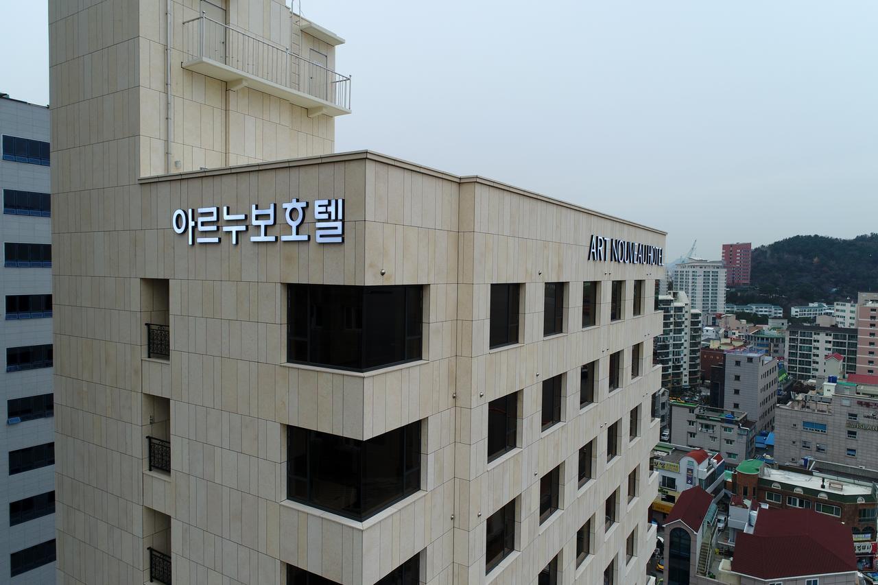 Geoje Artnouveau Suite Hotel Exteriér fotografie